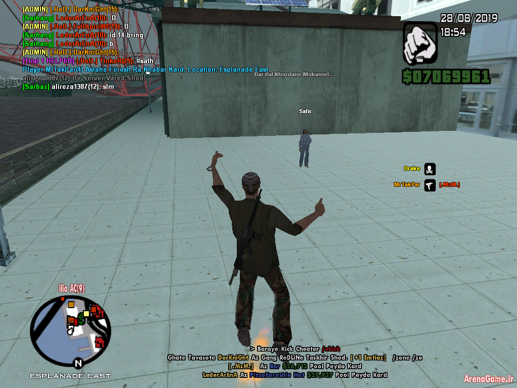 spacer.png