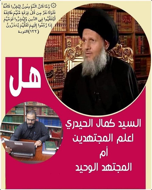 الى الكاريزما الاشتراكية الاحتوائية الشمولية الحلف أطلسية الى الكاريزما الاشتراكية الاحتوائية الشمولية الحلف أطلسية