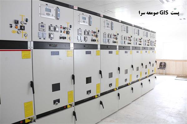 8e7f27a0 9cdf 4de0 85bb 4f4d2bc09903 20190630 090755
