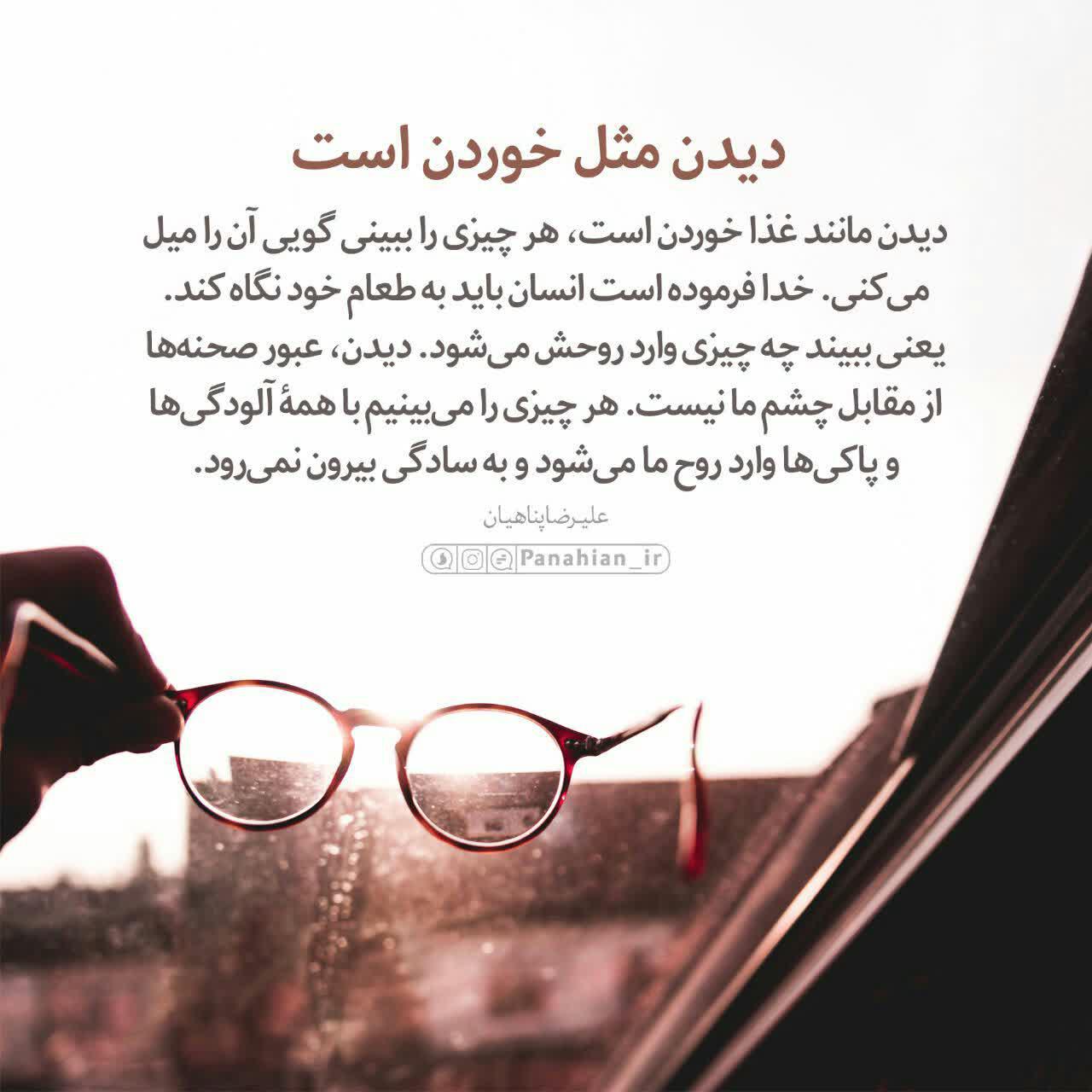 http://s2.picofile.com/file/8371501234/t270.jpg