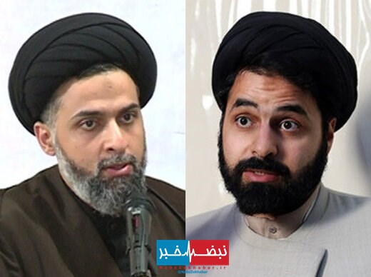 صدرالساداتیها پیدا شدند+ کنایه نماینده قم 1 52%D8%B5%D8%AF%D8%B1%D8%A7%D9%84%D8%B3%D8%A7%D8%AF%D8%A7%D8%AA9