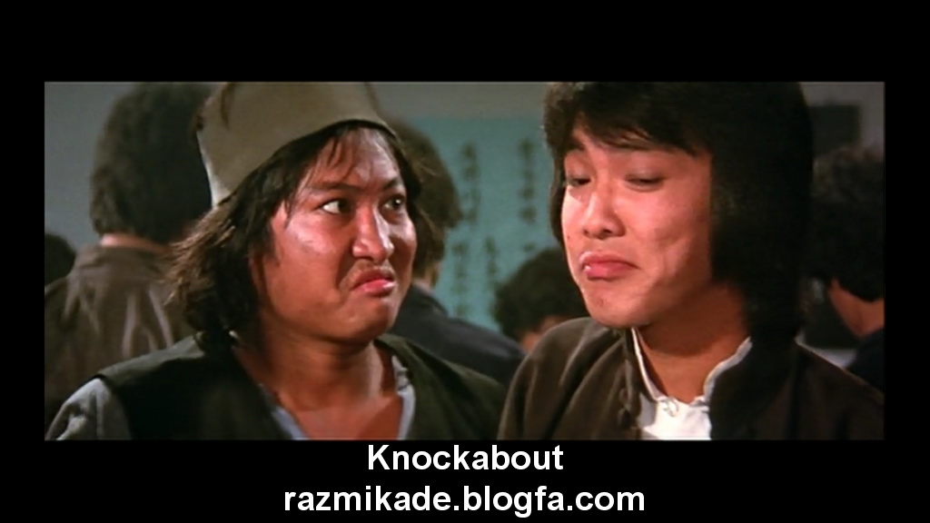 Knockabout_1979