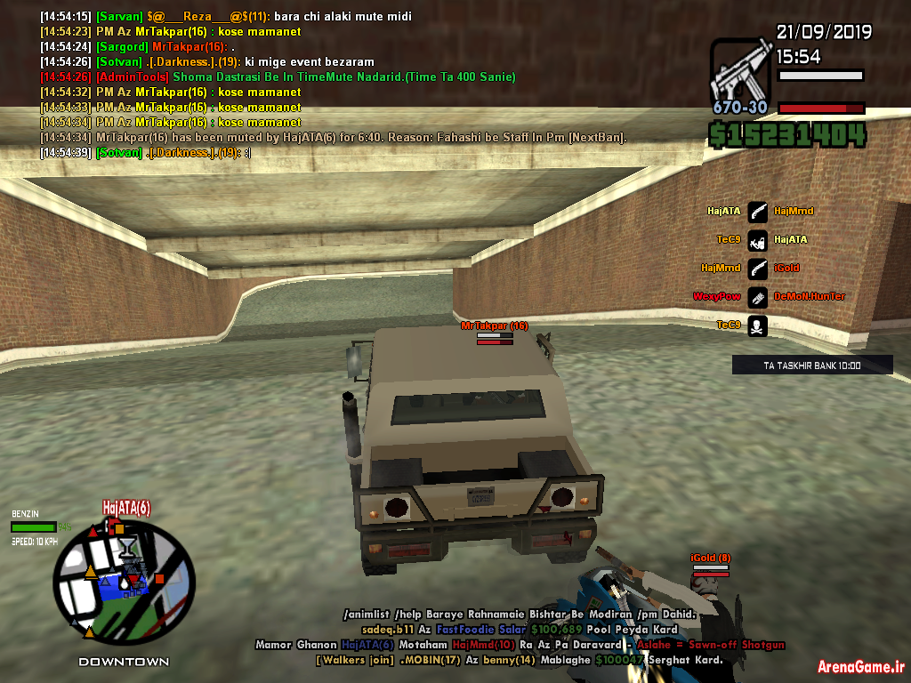 sa_mp_110.png