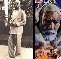 جلال آل احمد