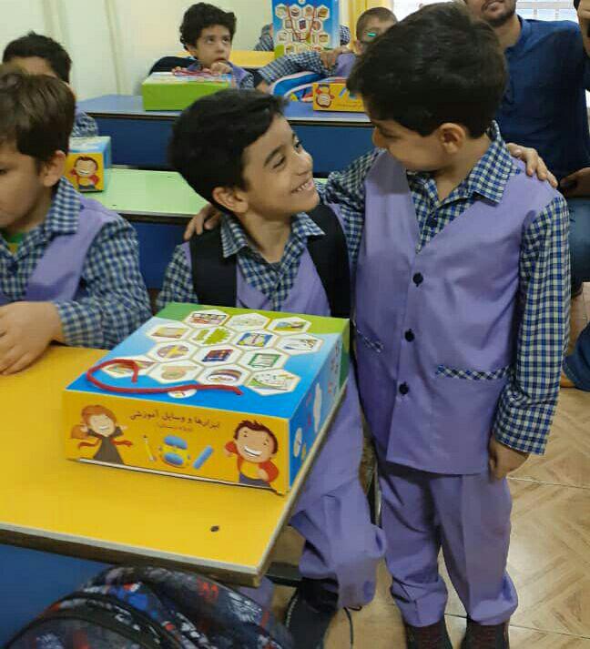 جشن شکوفه های کلاس اول چمران