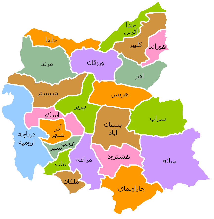 متن جایگزین