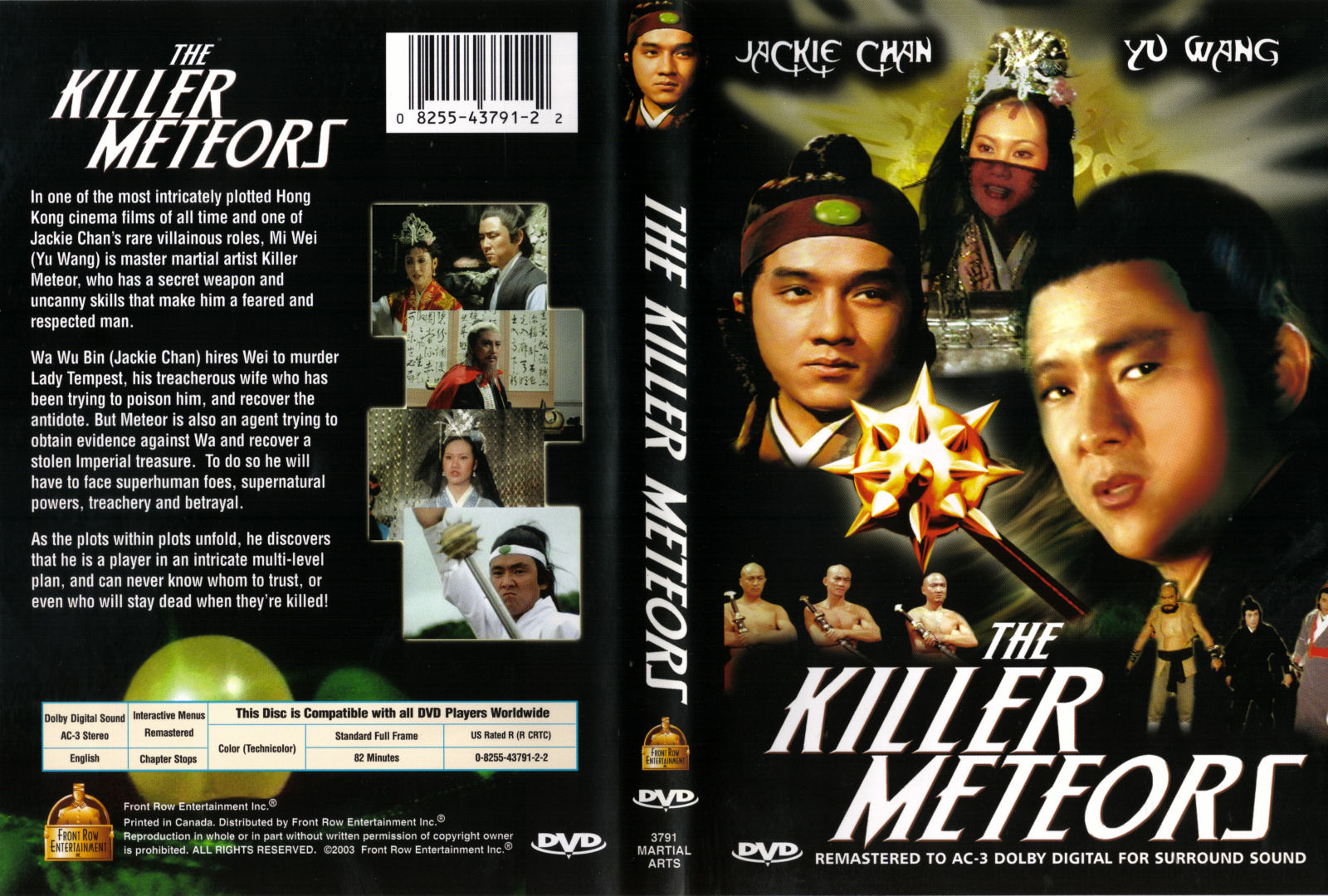 the_killer_meteors_1976 ضربه های کشنده