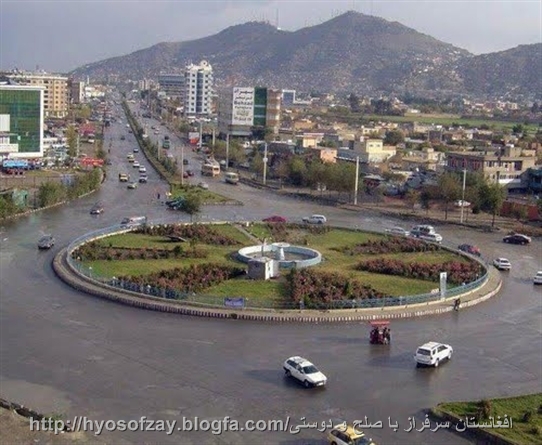 عکس های جدید کابل افغانستان