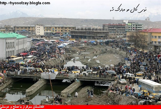 عکس های کابل پایتخت افغانستان