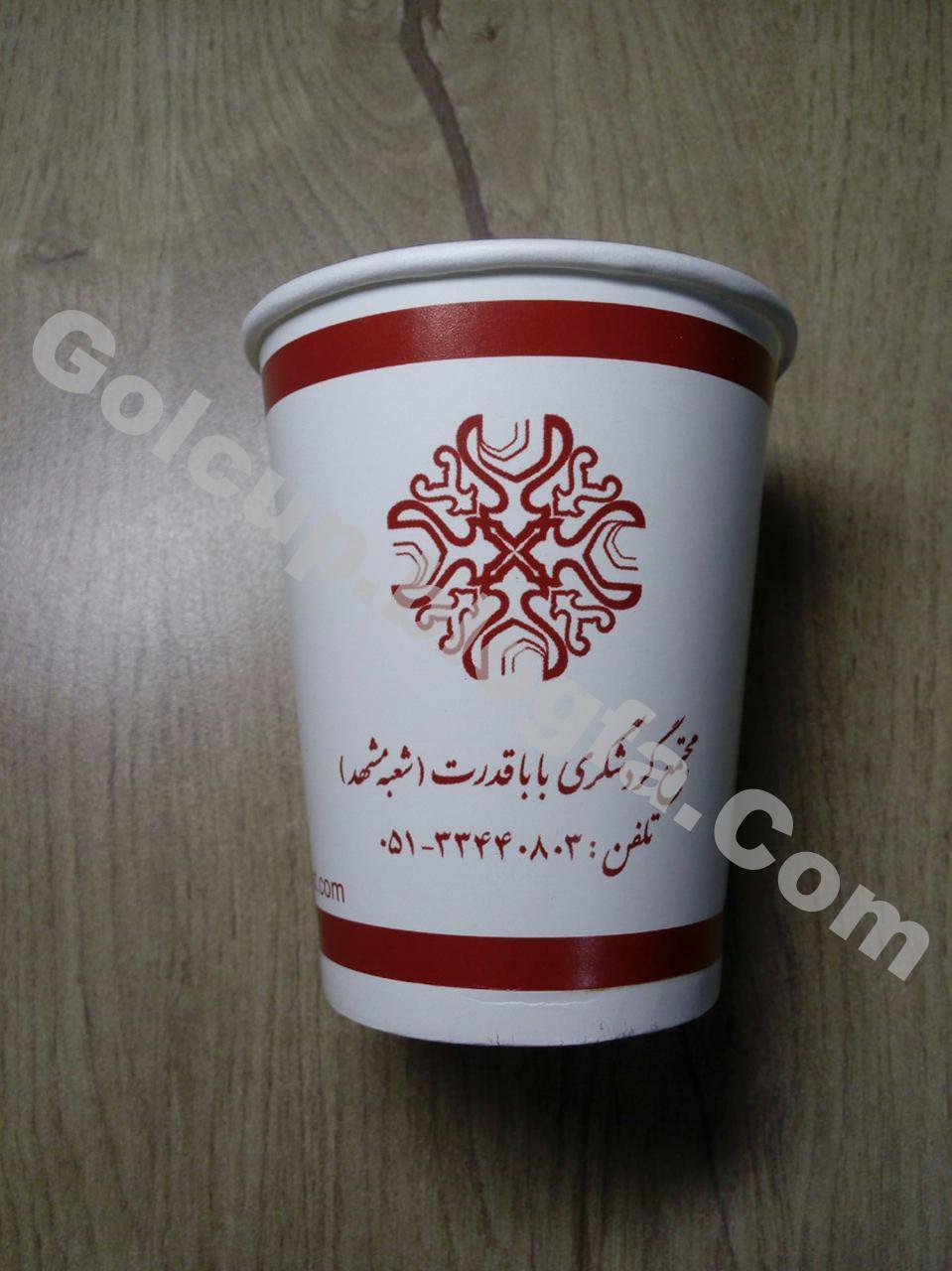 لیوان کاغذی گل کاپلیوان کاغذی. قیمت دستگاه تولید لیوان کاغذی