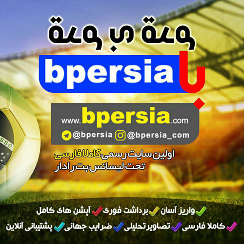 دانلود آهنگ محمد اصفهانی شکایت هجران 320