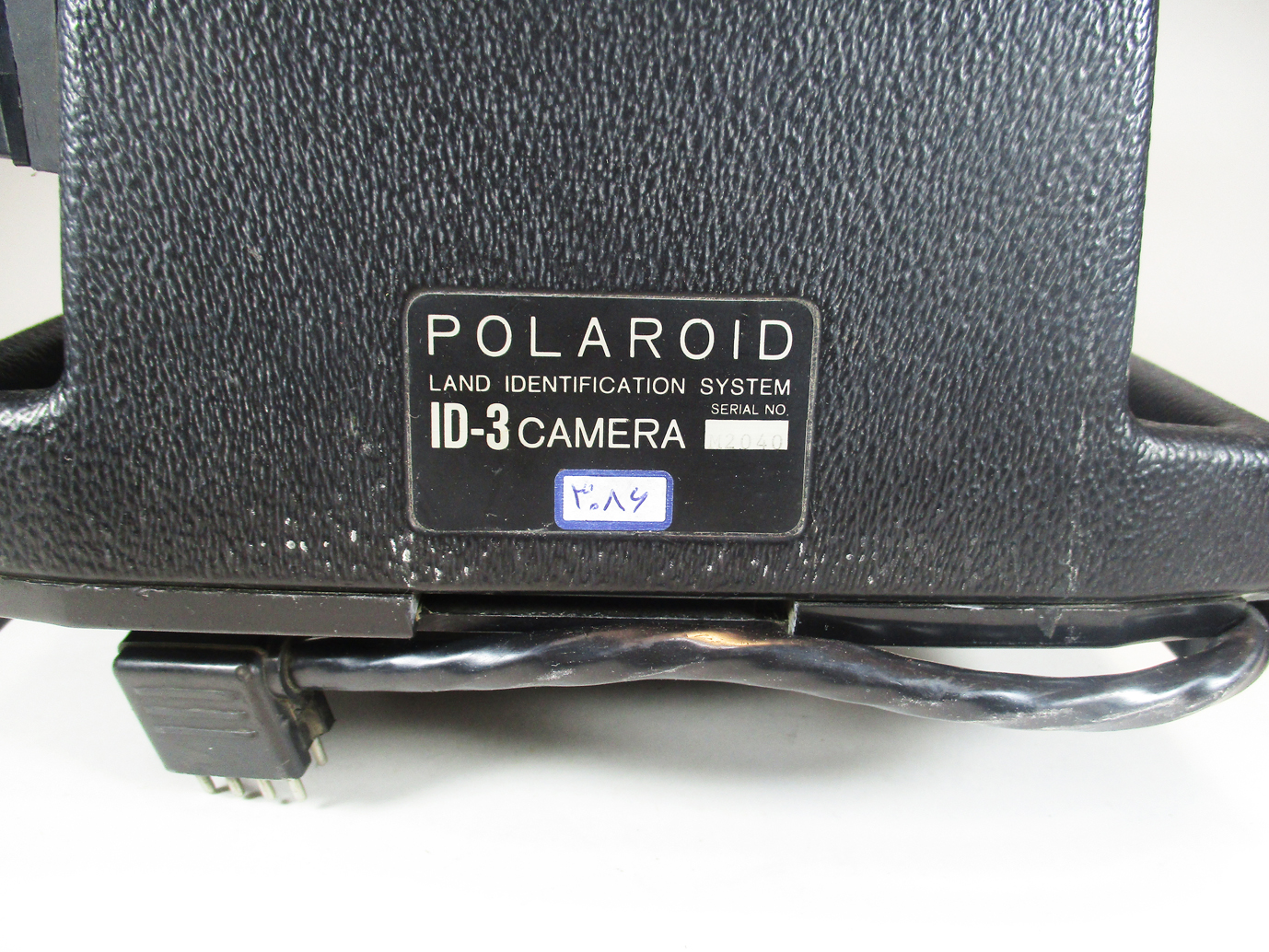 دوربین غول پیکر بسیار کمیاب و خاص Polaroid ID-3 